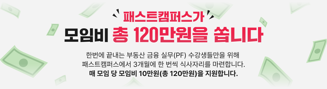 ___-120___-___-ver02.png