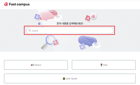 검색.png