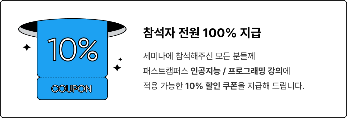 group-1410116925.png