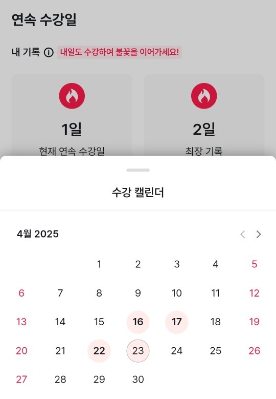 KakaoTalk_20250423_111909043_03.jpg